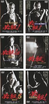 レンタル落ちDVD 銭の戦争 全巻 Amazon.co.jp: 銭の戦争 [レンタル落ち] （全10巻） [マーケット