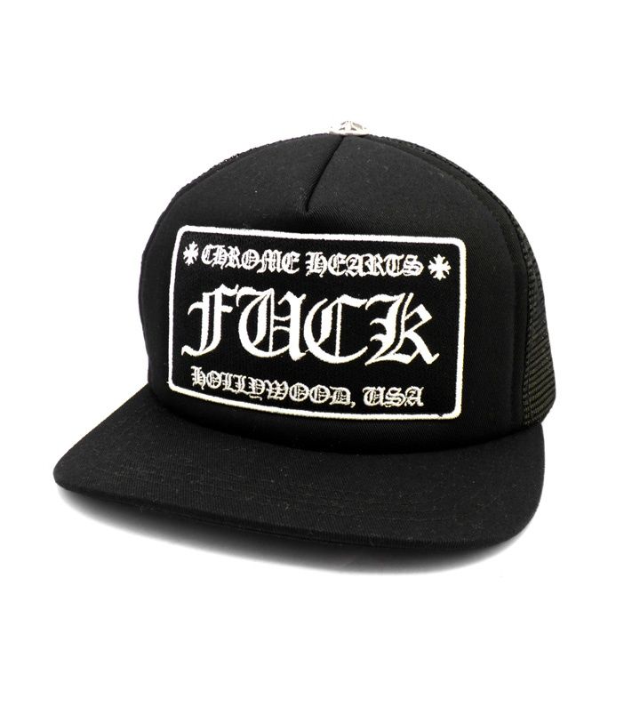 クロムハーツ CHROME HEARTS 【 FUCK TRUCKER CAP 】 FUCK 刺繍