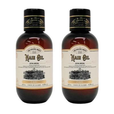 2本セット リンク オリジナル メーカーズ ヘアオイル 127ml 997 ケア スタイリング剤 洗い流さない 美容室 サロン サロンケア LINC ORIGINAL MAKERS