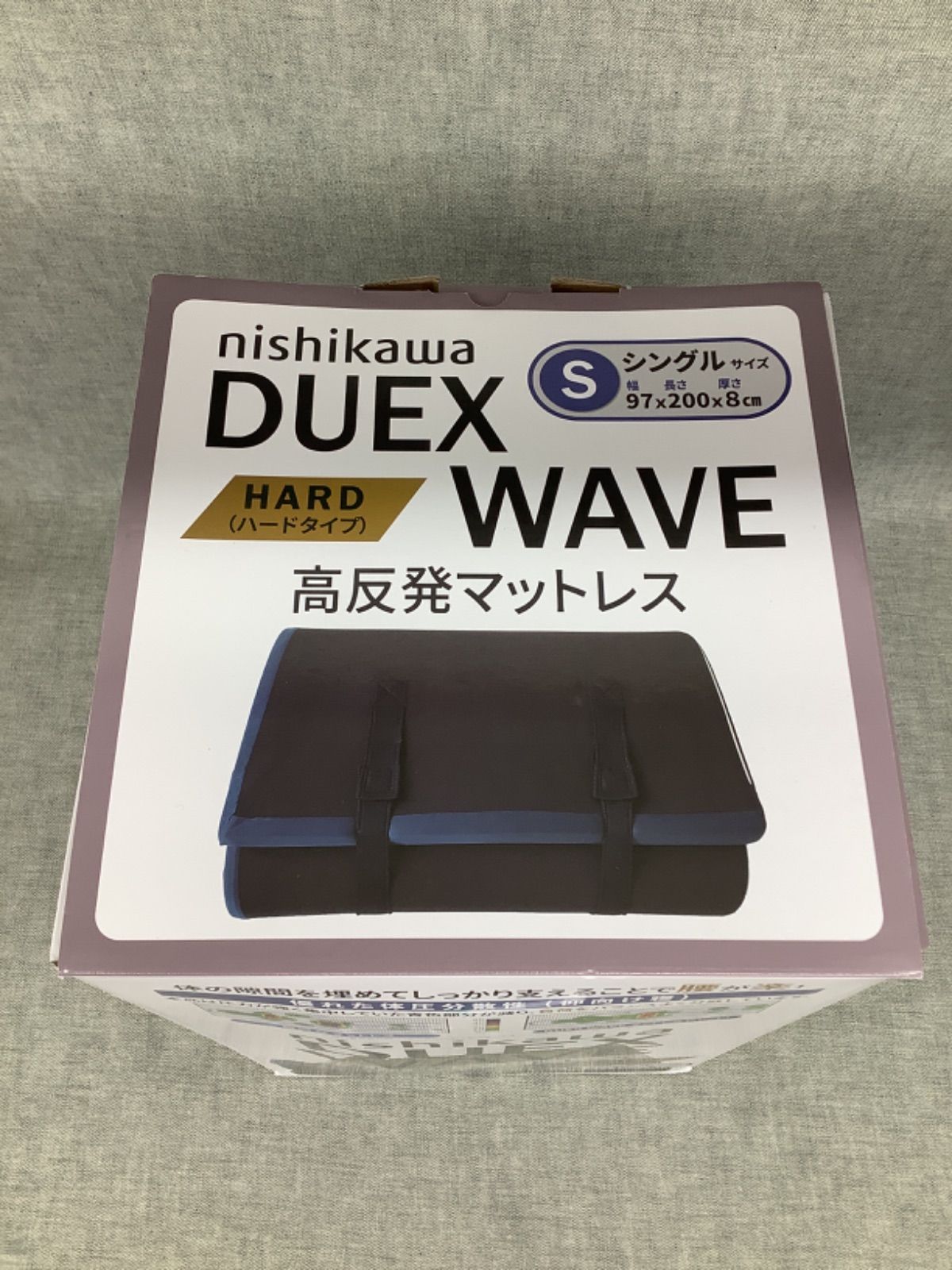 nishikawa DUEX WAVE ハードマットレス シングル 西川 新品 wave