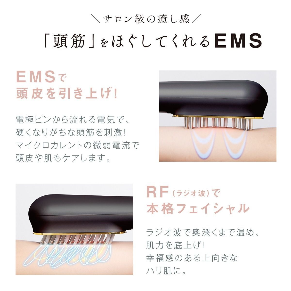展示品☆1台限り！WAVEWAVEスカルプ ブラシ Pro 電気ブラシ ems rf 半導体レーザー バイブレーション 赤色LED ヘッドスパ ...