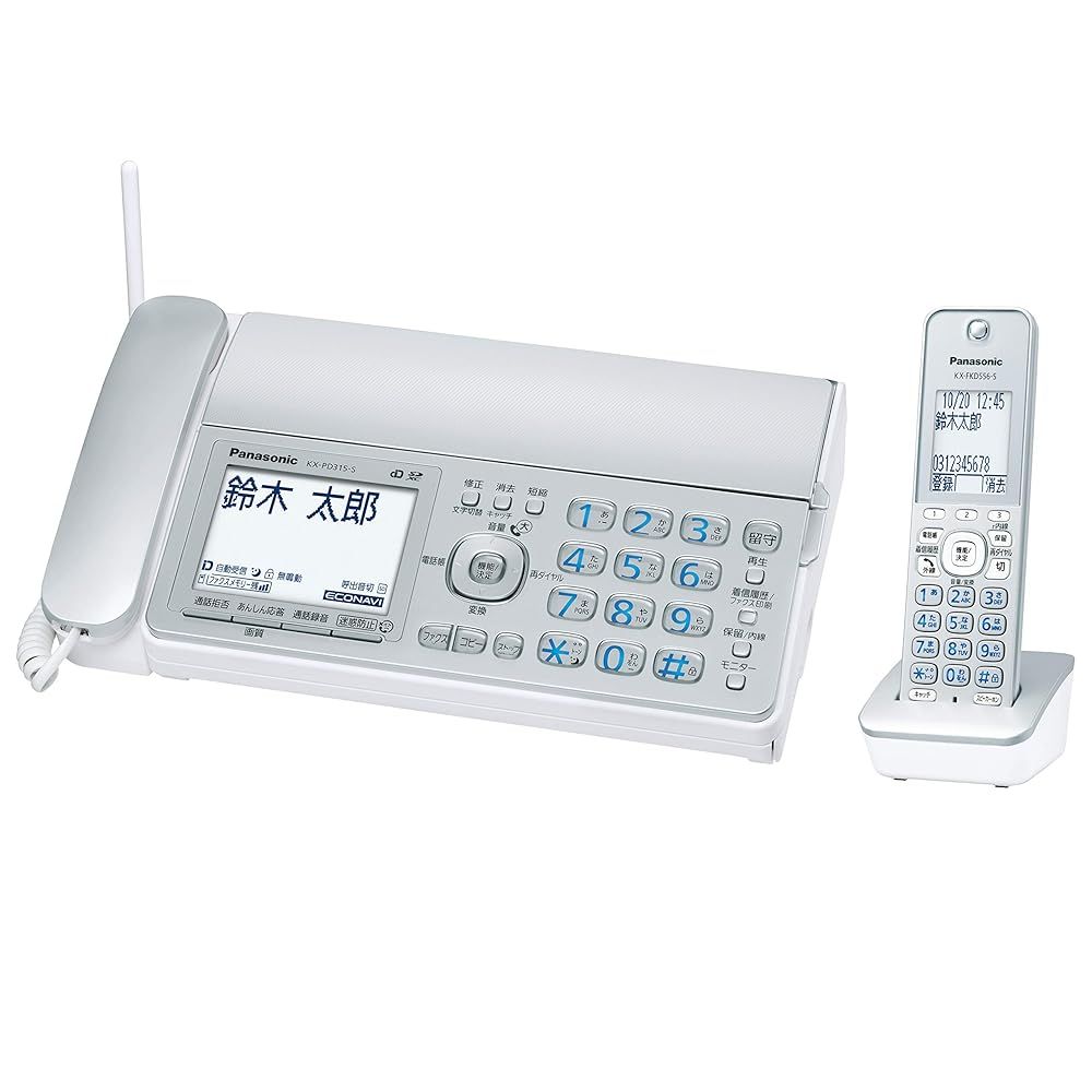 パナソニック デジタルコードレス普通紙ファクス 子機1台付き KX-PD315DL-S