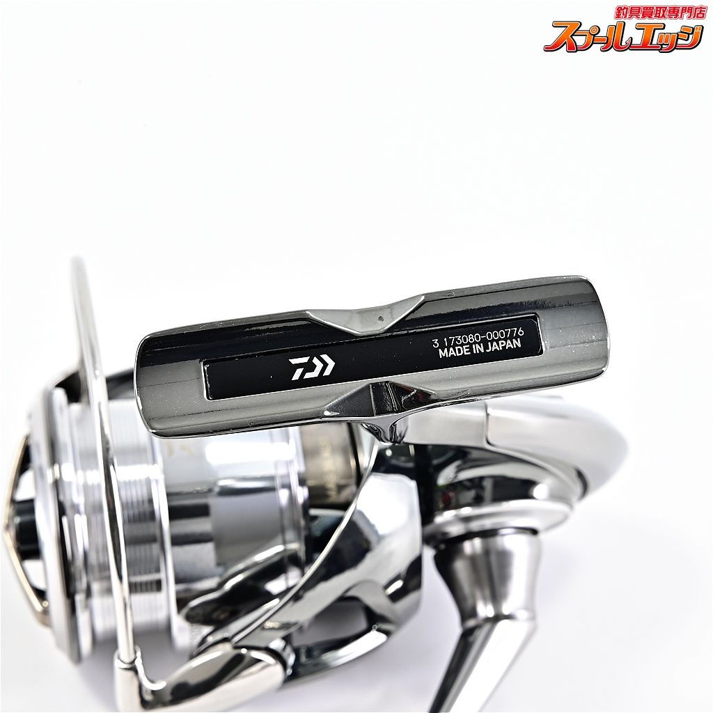 22イグジスト SF2500SS