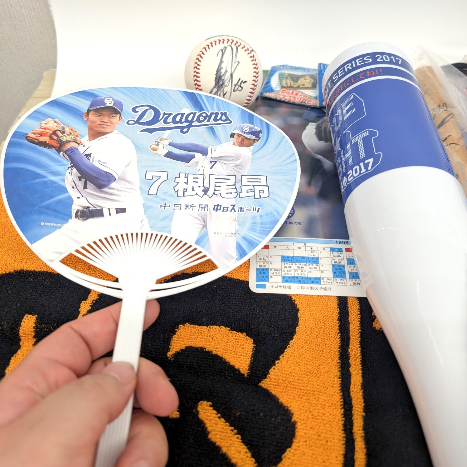 プロ野球 応援グッズ サインボールあり 希少 レア 記念品 - メルカリ