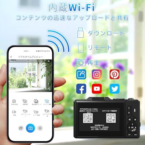 SRAR デジタルカメラ 5K 録画 デジタルカメラ 5K新発売☆1年保証】デジタルカメラ 5K 8000万画素 3.0インチ 18倍