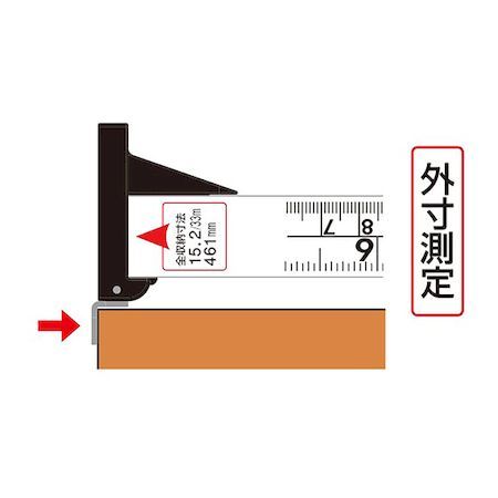 12尺併用目盛 沖縄離島販売不可