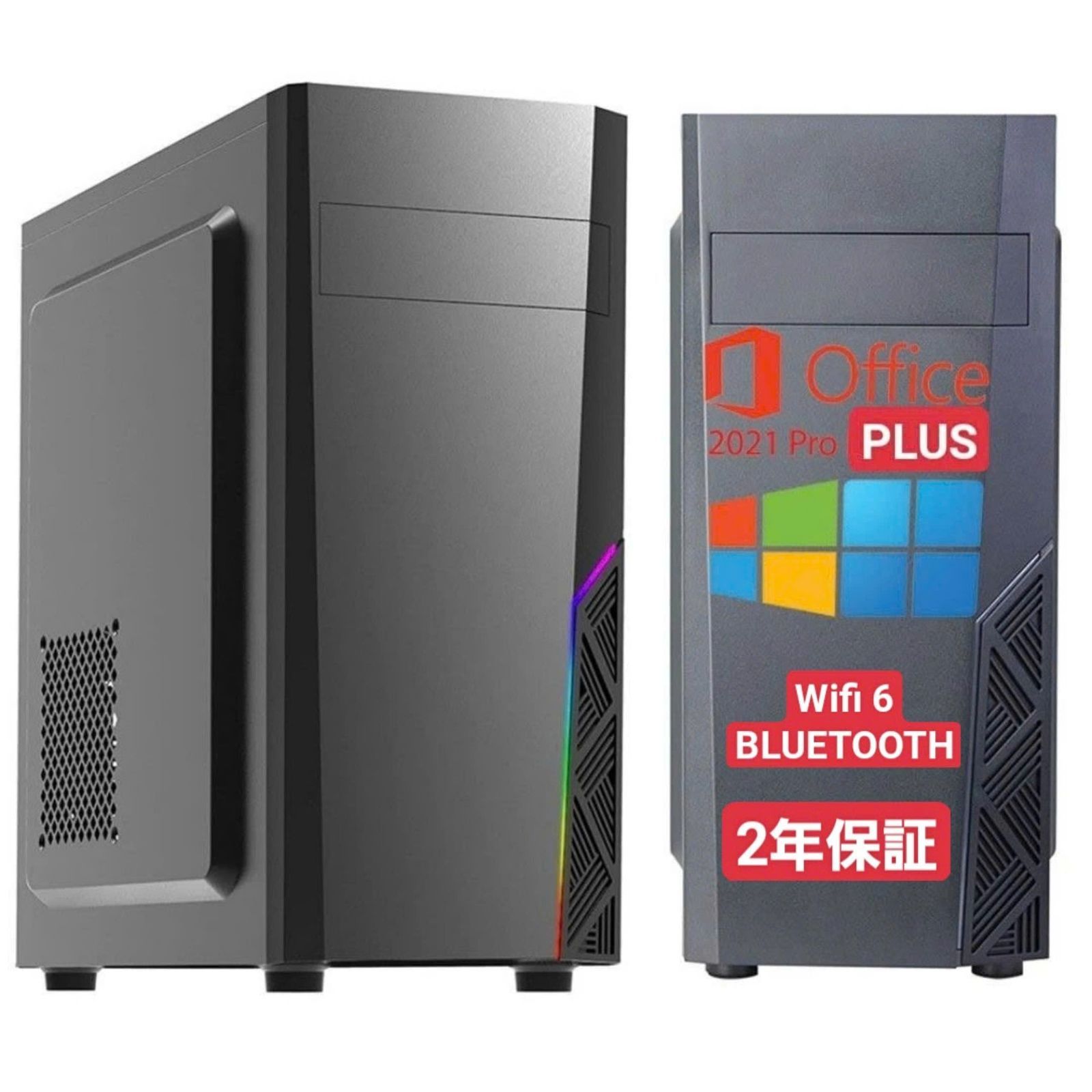 CORE i5 3550 GTX650 電源650w 80plus titanium 前面USB多数ポート DVD