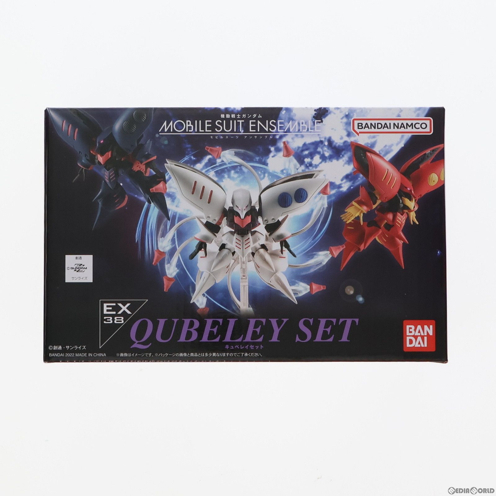 SEMBL - プレミアムバンダイ限定 MOBILE SUIT ENSEMBLE(モビルスーツ アンサンブル) EX38 キュベレイセット 機動戦士ガンダムZZ(ダブルゼータ) 完成品 可動フィギュア バンダイ MOBILE SUIT ENSEMBLE EX38 キュベレイセット レビュー | GUNDAM