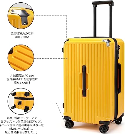驚きの破格値2023 [Oritatanda] 大容量 荷物 トロリースーツケース