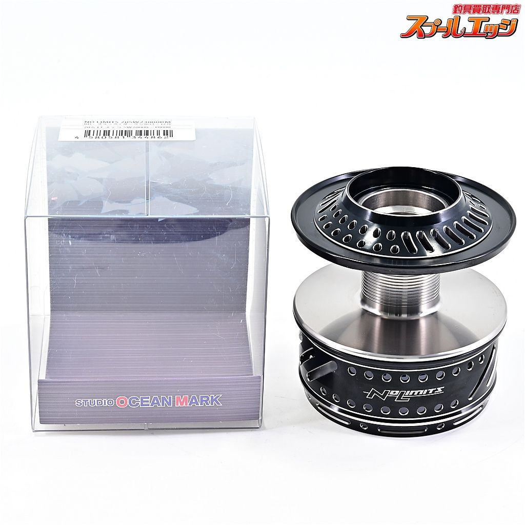 【スタジオオーシャンマーク】 ノーリミッツ NL20SW23000BM ブルー 