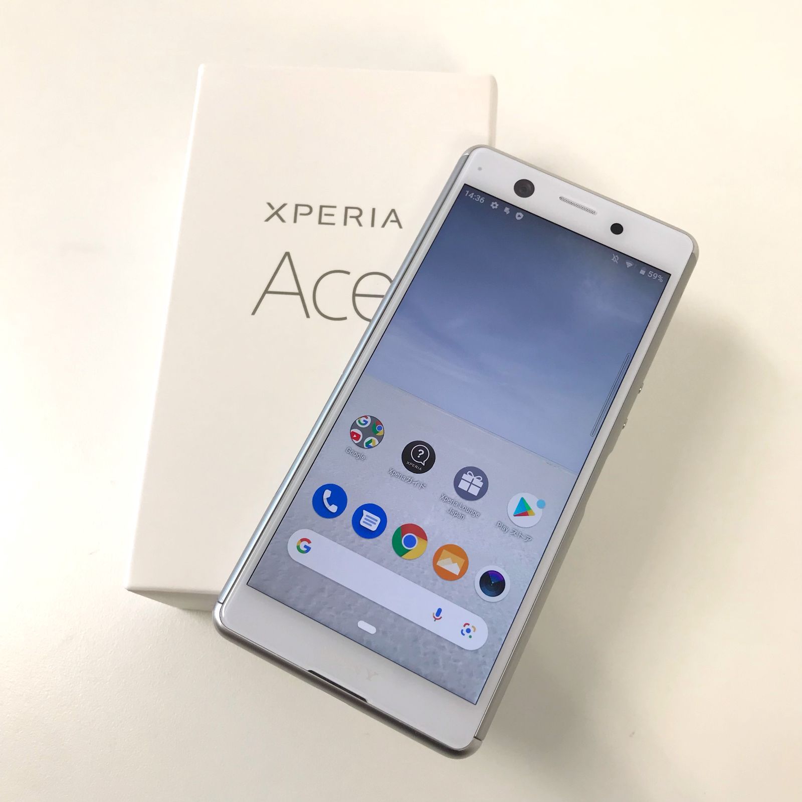 新品】Xperia Ace SONY ホワイト 本体 2021年2月購入 - スマートフォン ...