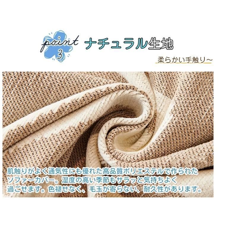 汚れ防止