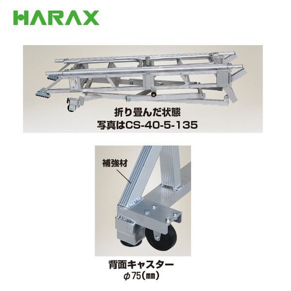 テーラーメイドM6 5W 18° グランドバサラGB f49 R 42インチ