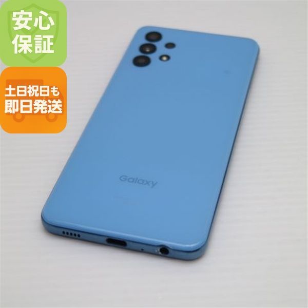 Galaxy - Galaxy SCG08  AwesomeBlue(ブルー) Amazon | KDDI SIMフリー au Galaxy A32 5G SCG08 [オーサム
