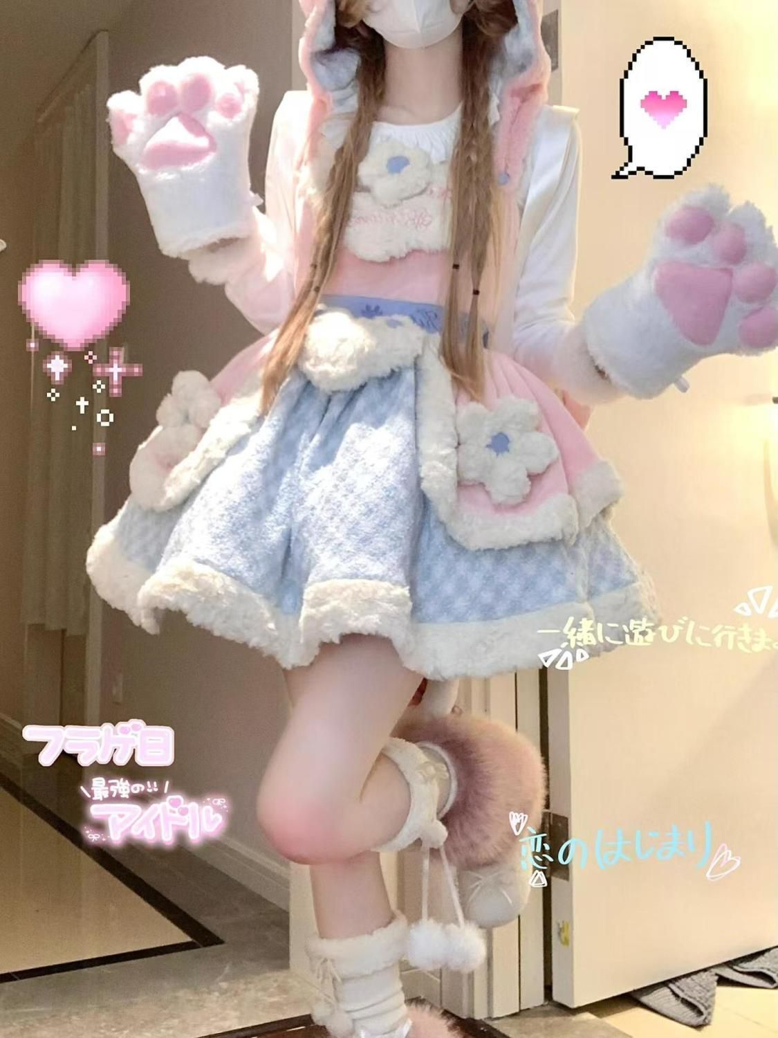 毛織りピンク×ブルー 背帯スカート＋フリル襟トップス