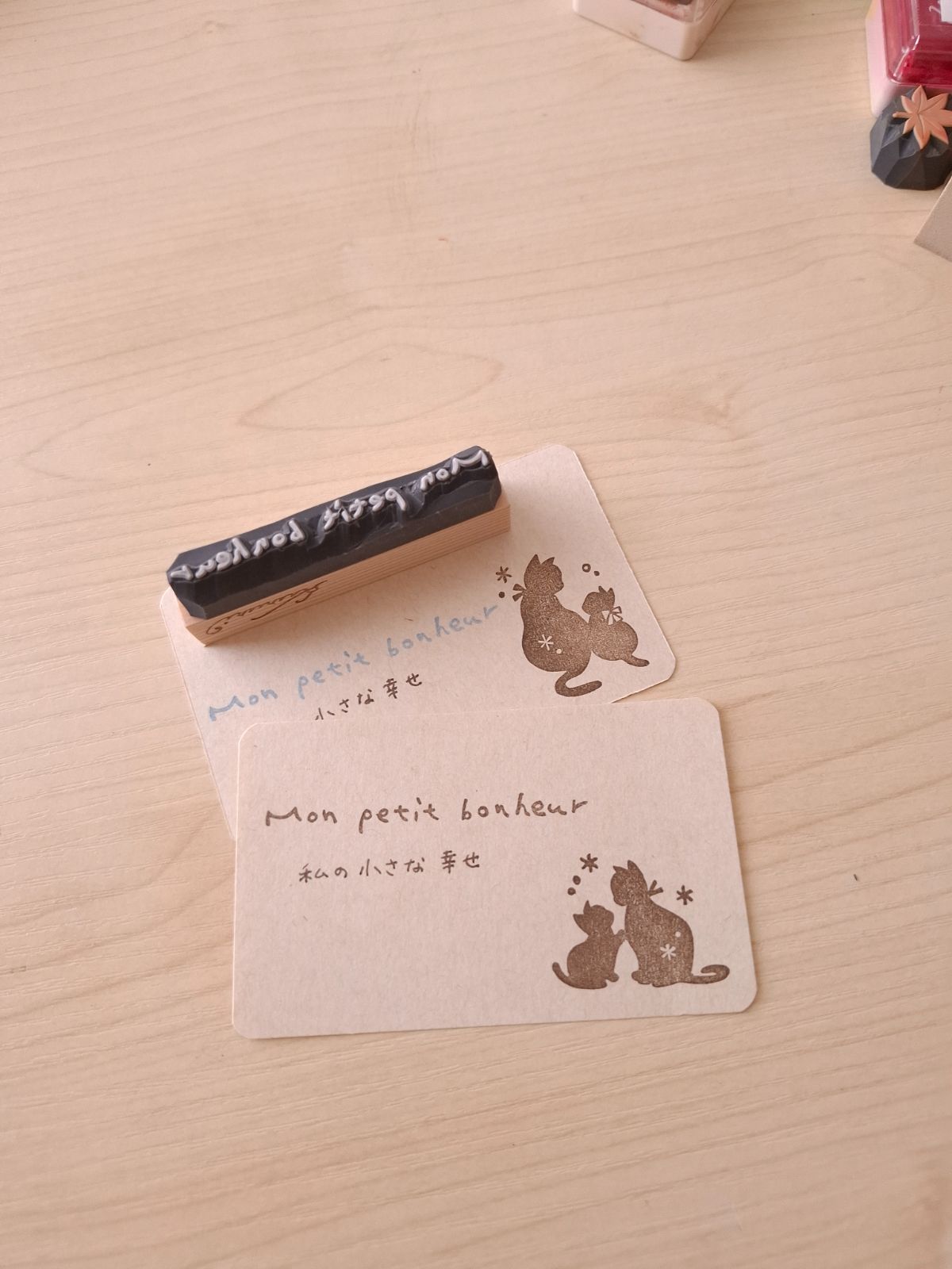 １点のみ　未使用　スタンピンアップ　フランス語　大きな葉が可愛いスタンプ＆ダイ 1点のみ 未使用 スタンピンアップ フランス語 大きな葉が可愛い