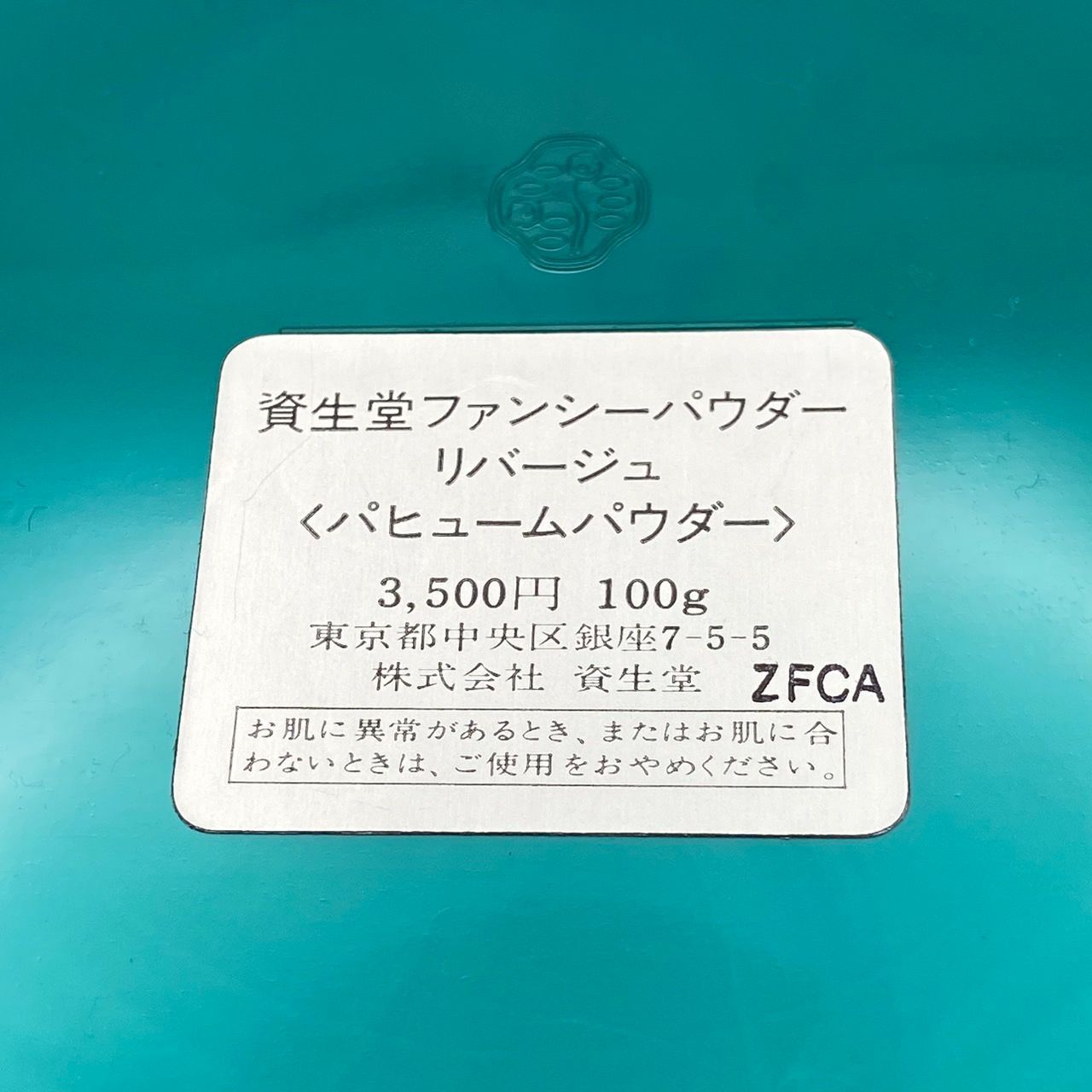 15ml