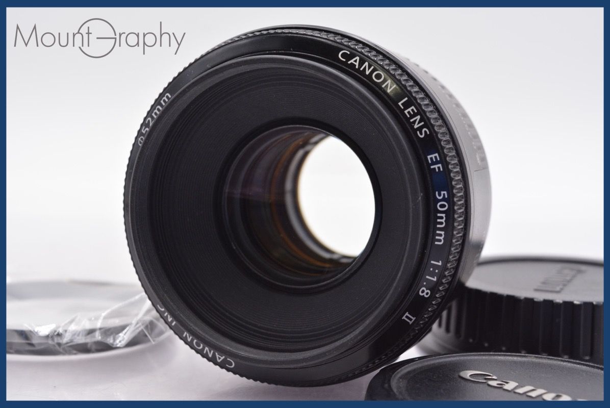 ★良品★ キヤノン Canon EF 50mm F1.8 II 前後キャップ&レンズフィルター付 ★完動★同梱可 #mj4964 ☆良品☆ キヤノン Canon EF 50mm F1.8 II 前後キャップ&レンズ