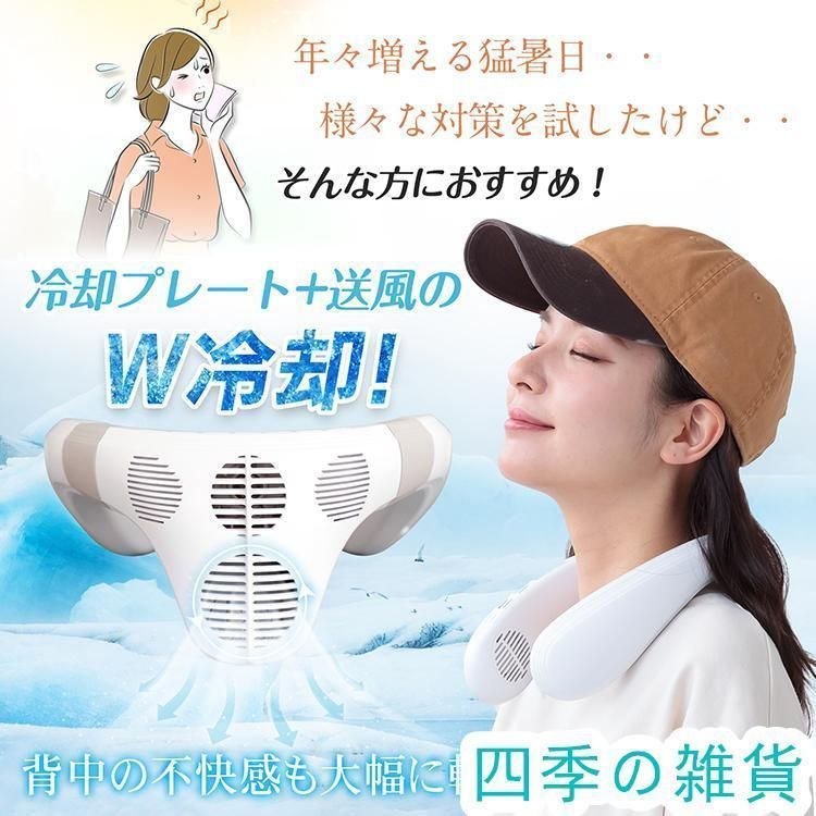 小型