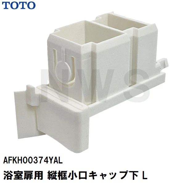 《KJK》 ウイニングボアー ダウンライトマン本体 ωο0 KJK》 ウイニングボアー ダウンライトマンφ90ホールソー ωο0