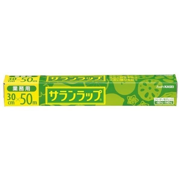 サランラップ ３０ｃｍ×５０ｍ ３０本入●ケース販売お徳用