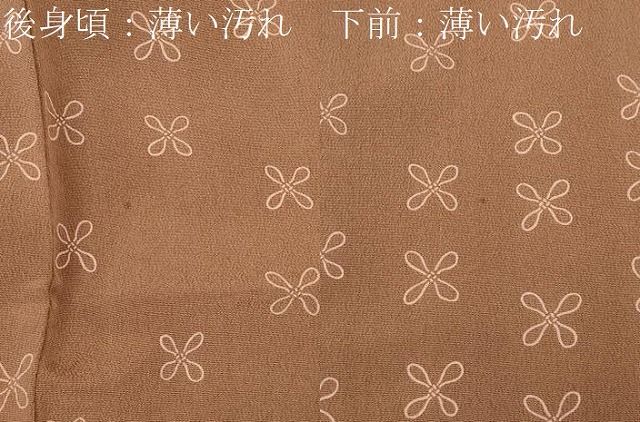 平和屋着物□上質な小紋 舞花文 高島屋扱い 正絹 逸品