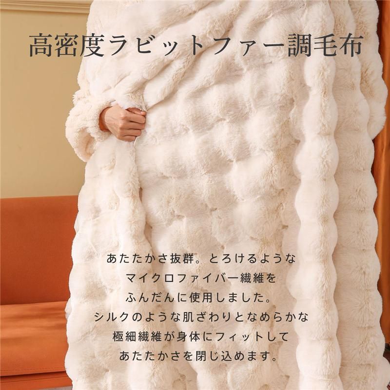 モコモコ