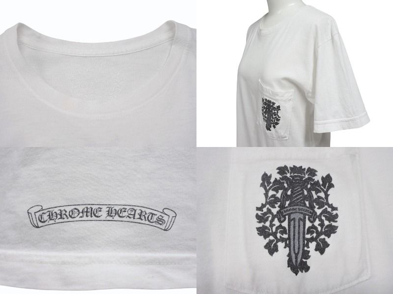 CHROME HEARTS クロムハーツ ヴァインダガー 半袖Tシャツ サイズS  