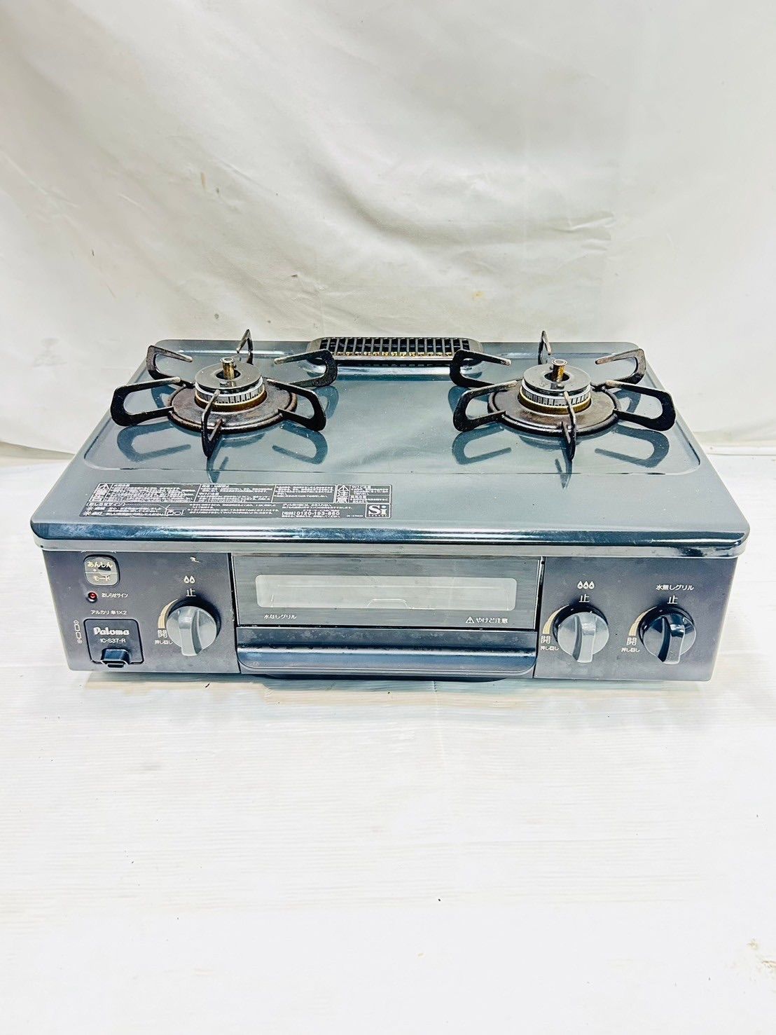 1年間動作保証付 AQUA 3ドア冷蔵庫 272L 2019年製【トレファク南柏店】