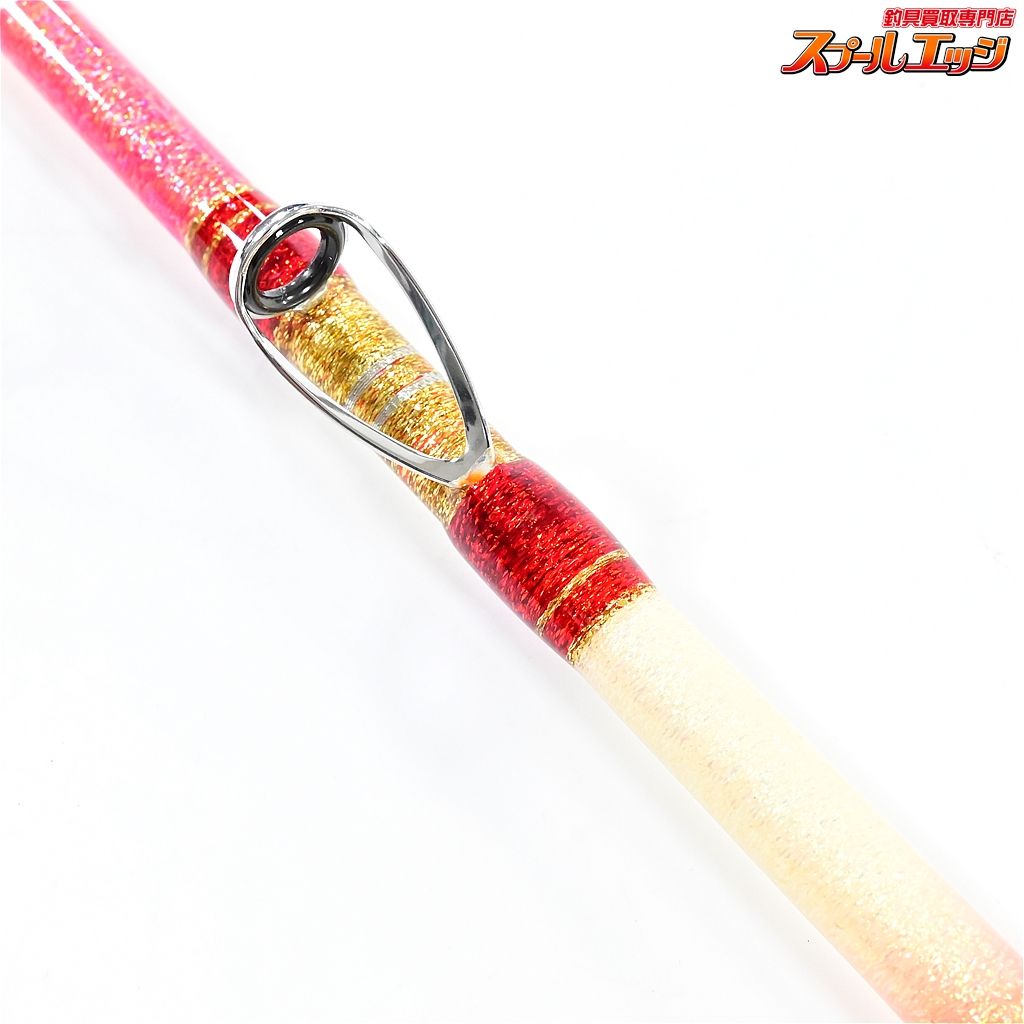 アカムツ カサゴ