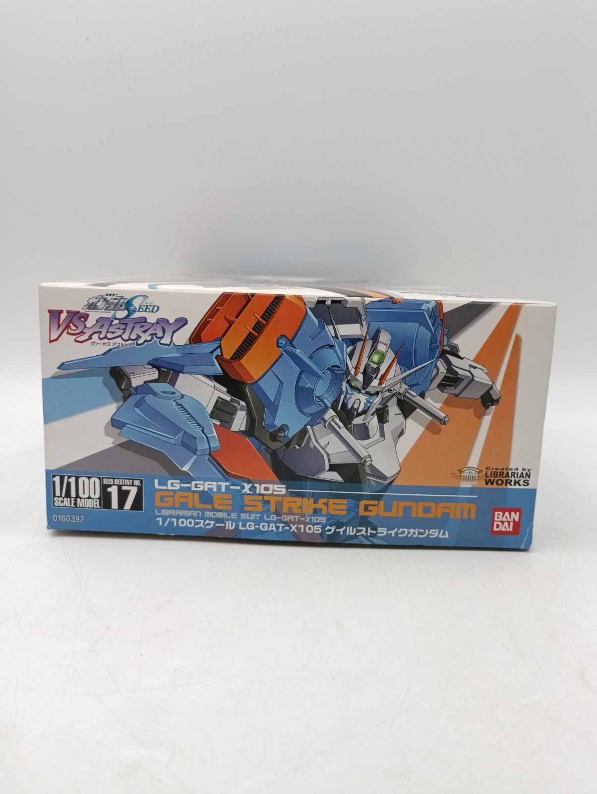 LG-GAT-x105ゲイルストライクガンダム