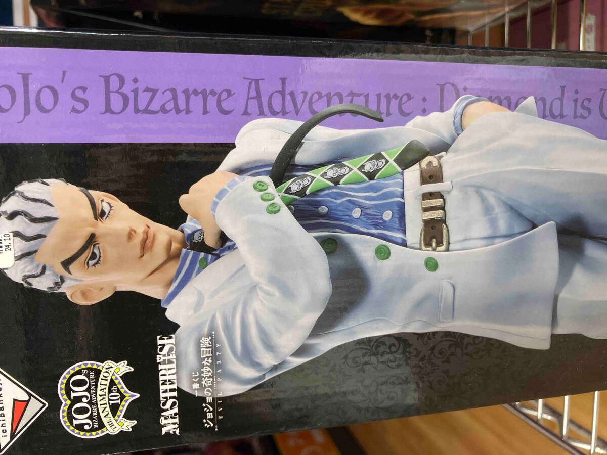 ラストワン賞 吉良吉影(川尻浩作ver.) MASTERLISE 一番くじ ジョジョの奇妙な冒険 EVIL PARTY ジョジョの奇妙な冒険