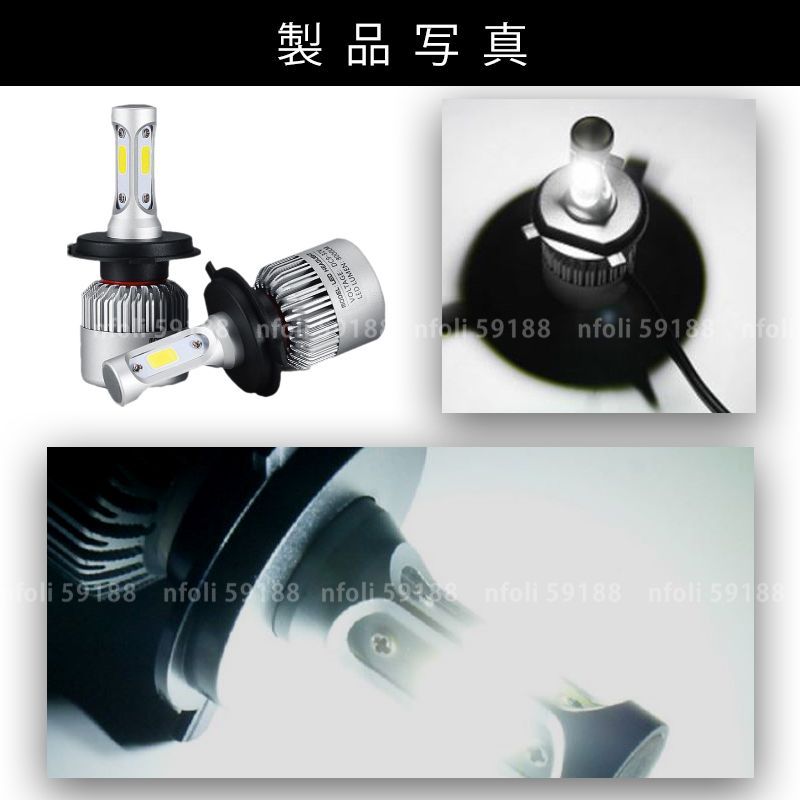 ワゴンRヘッドライト MH23S ワゴンR レクサスタイプ ダイヤモンドLEDイカリング