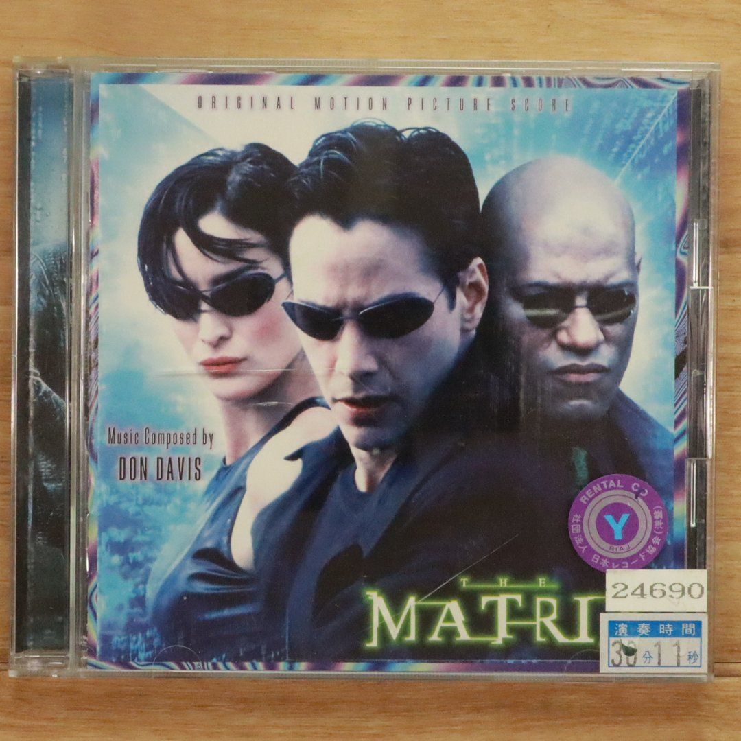 国内盤CD☆マリリン・マンソン/Marilyn Manson□ マトリックス