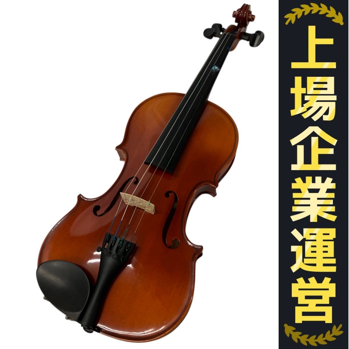 SUZUKI No.230 Size4/4 Anno2008 アウトフィットバイオリン 音楽