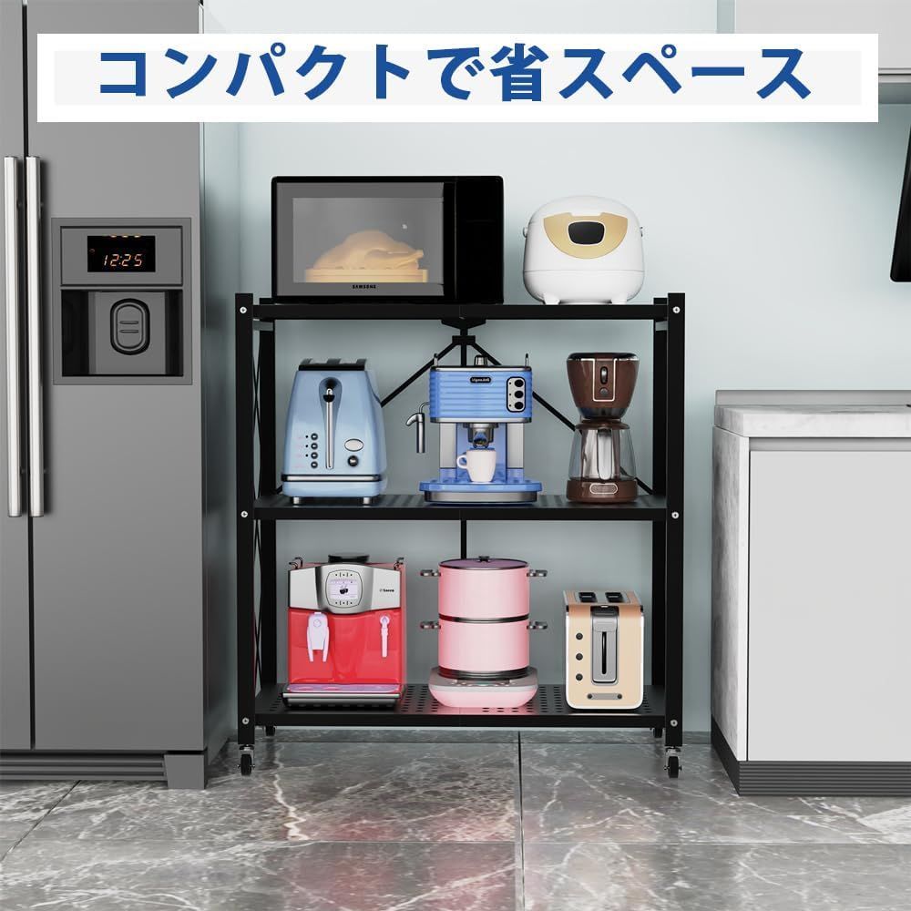 置物架 スチールシェルフ