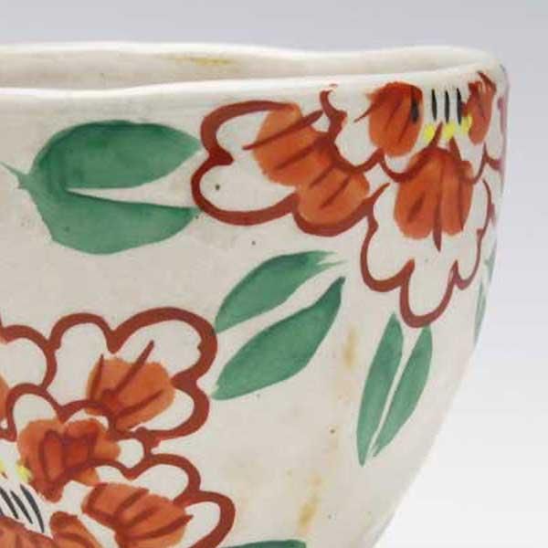 加藤春袋 湯飲(蓋付)古瀬戸 織部焼 江戸末〜明治 美濃