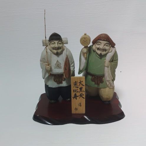 恵比寿大黒木彫ガラスケース付きカ10