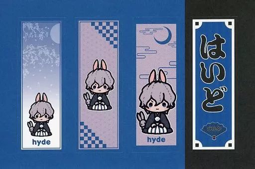 大*佳様 ラルクアンシエル　ステッカーセット　hyde ラルクアンシエル 1990年-2000年代 ステッカー 写真セット hyde