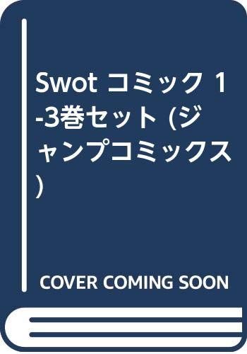 Swot コミック 1-3巻セット (ジャンプコミックス)／杉田 尚