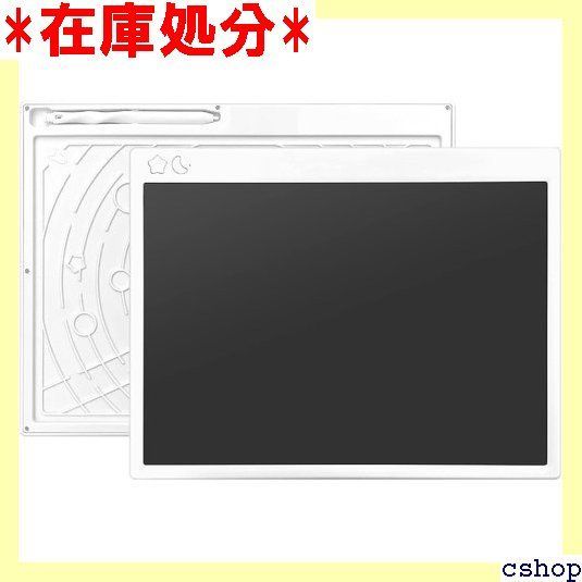 Green Board 電子パッド 16インチ 大画面 電子メモ 電子ノート デジタルメモ USB充電タイプ メモパッド 一括消去 ロック機能付き 液晶画面 落書き 会議 筆談 伝言ボード メモ帳 仕事 勉強 お絵かき 軽量 家庭 学校 ンタブレット 720