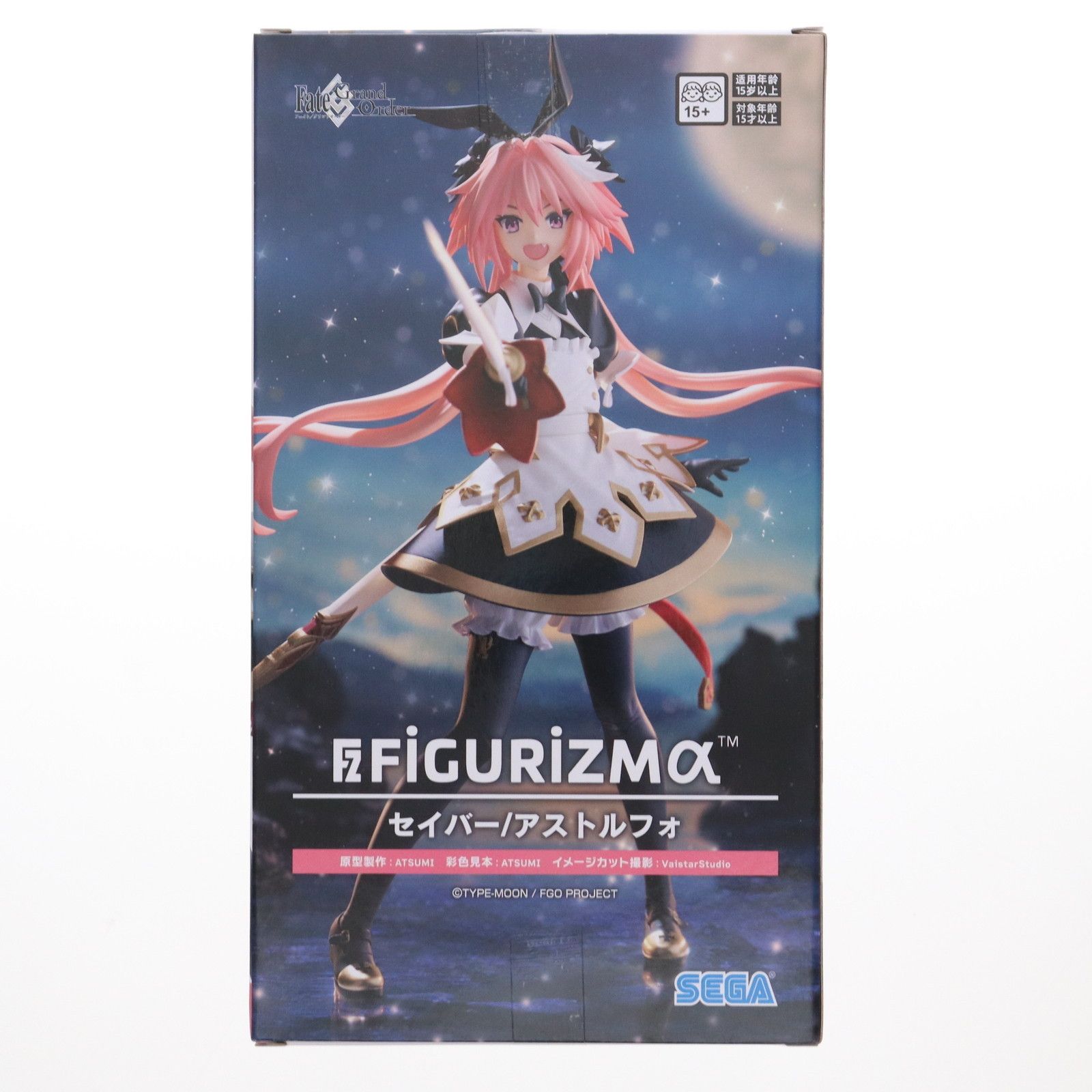 セイバー アストルフォ フィギュア 14点セット 中古即納】[FIG]セイバー/アストルフォ Fate/Grand Order