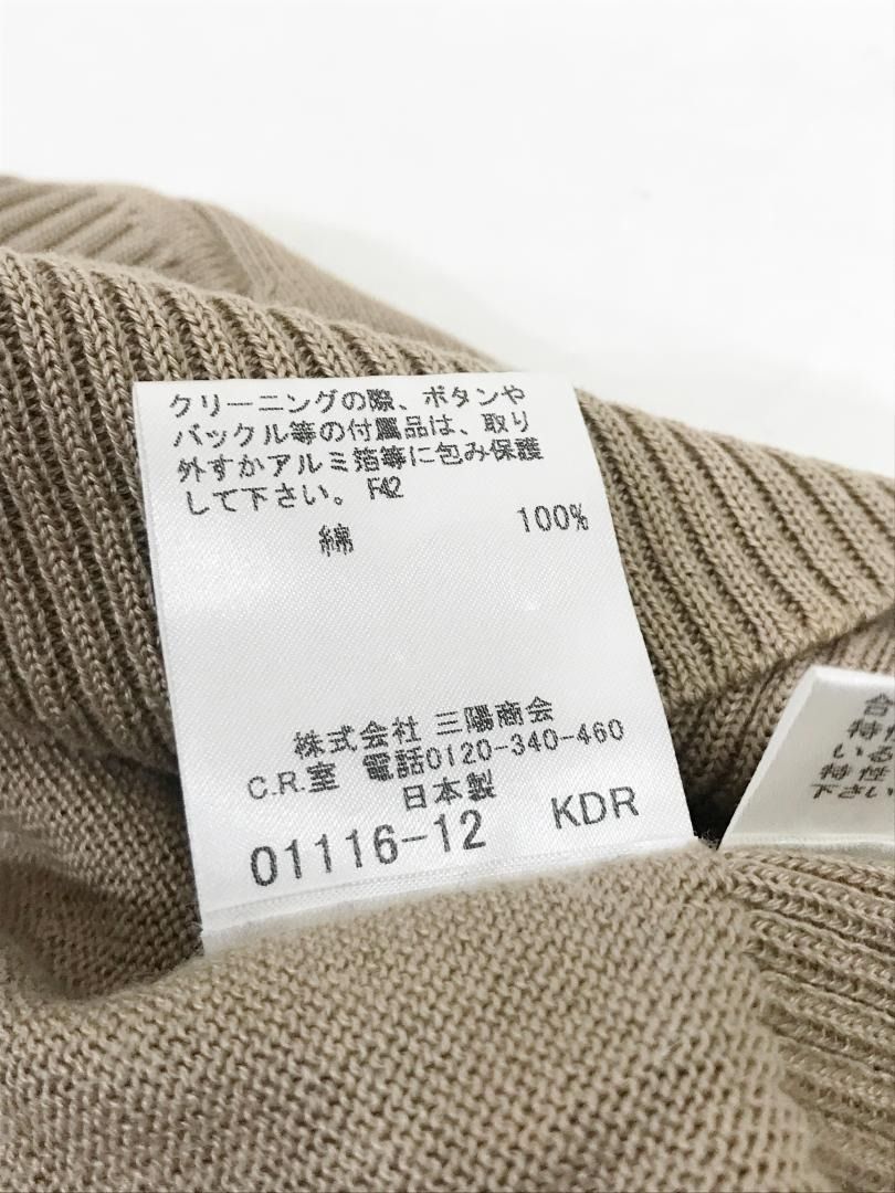 LONDON｜バーバリーロンドン