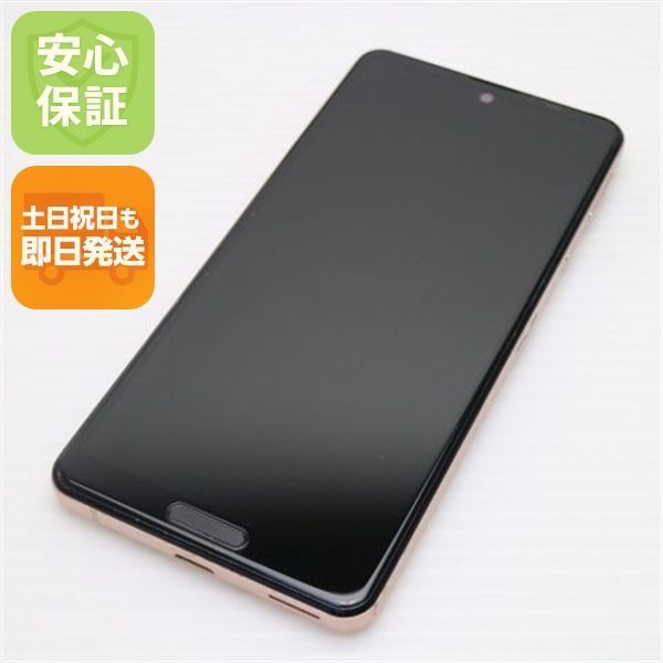 Urban Sophistication iPhone15pro ケース iPhone 15 Pro | Urban