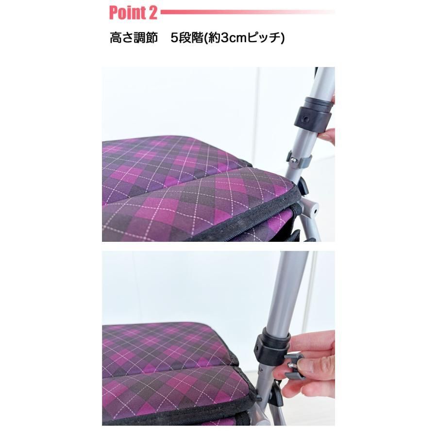  島 シルバーカー カノン 手押し車 老人用 高齢者 押し車 おしゃれ 買い物カート カゴ載せ 折りたたみ ブレーキ アーガイル クラシックガーデンBK シルバーカー 看護 介護用品