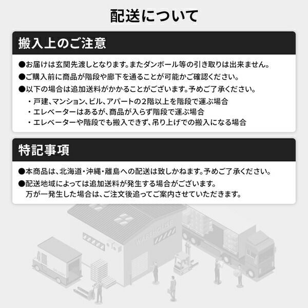ひのき