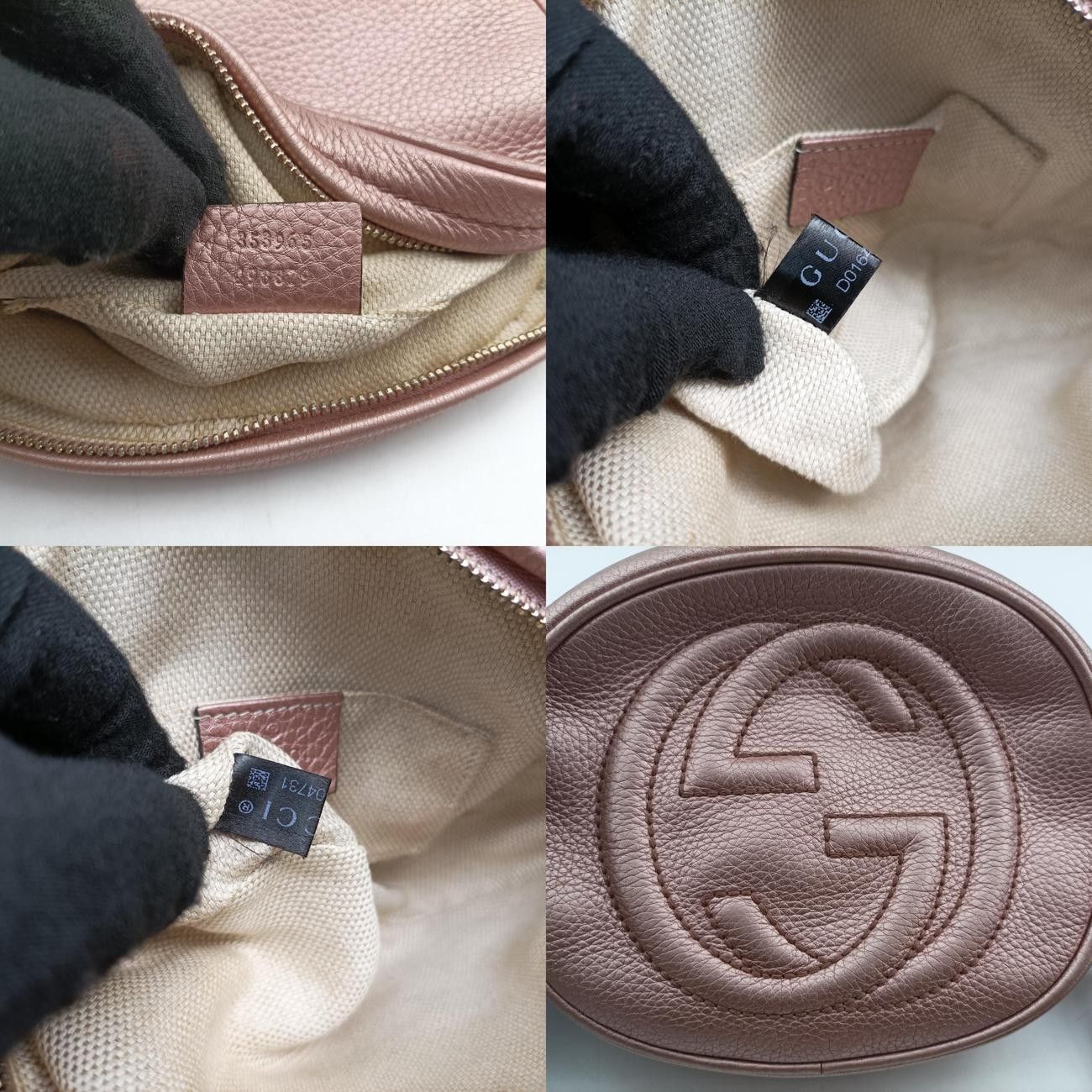 グッチGucciソーホー ピンク