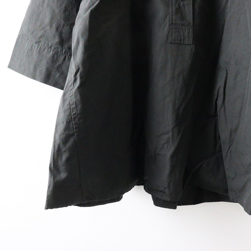 2024SS マーガレットハウエル MARGARET HOWELL COTTON LINEN