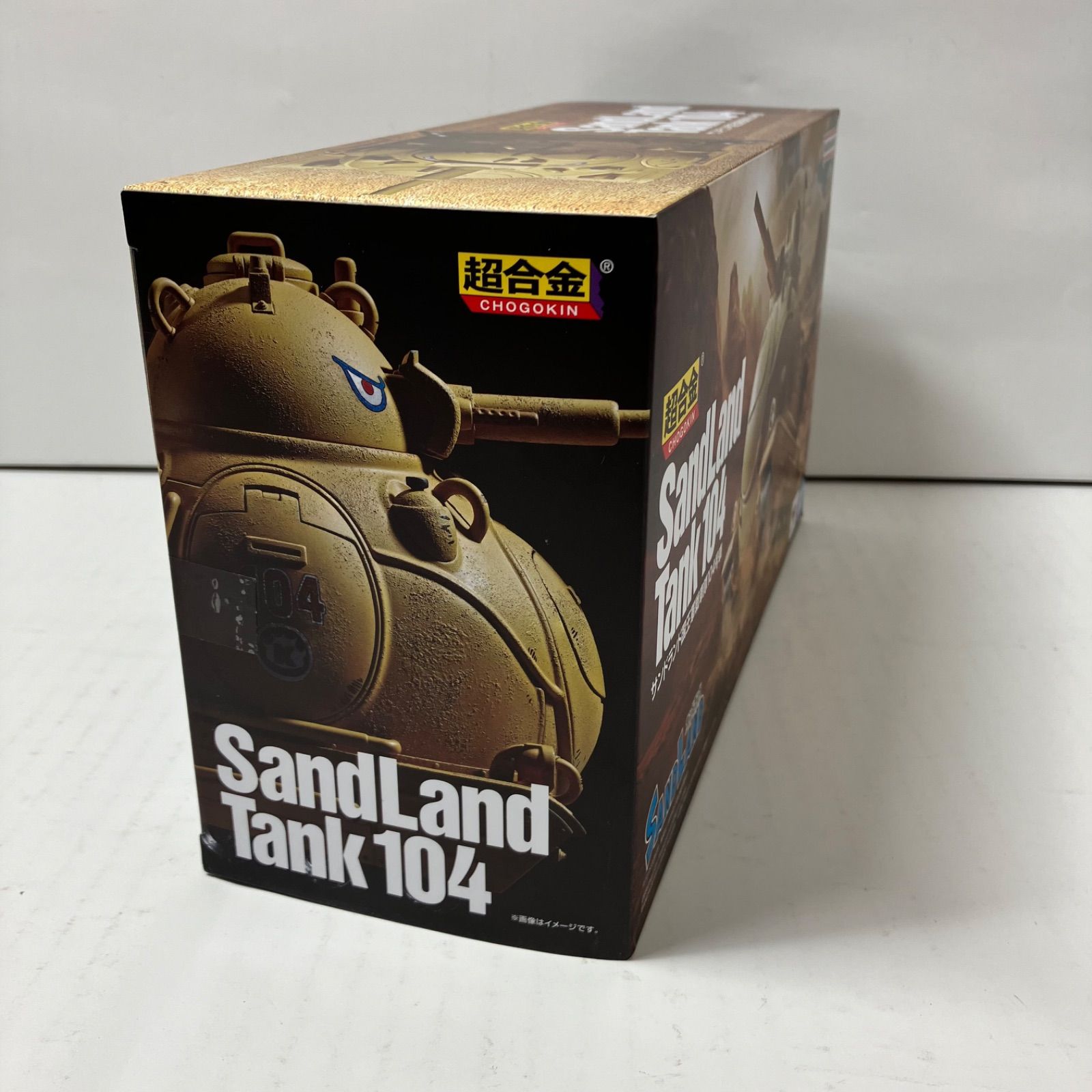 グランドゼーロ　新世壊　金トレジャー　4枚 デュエルマスターズ 新品 新世壊 グランドゼーロ 金トレジャー 4