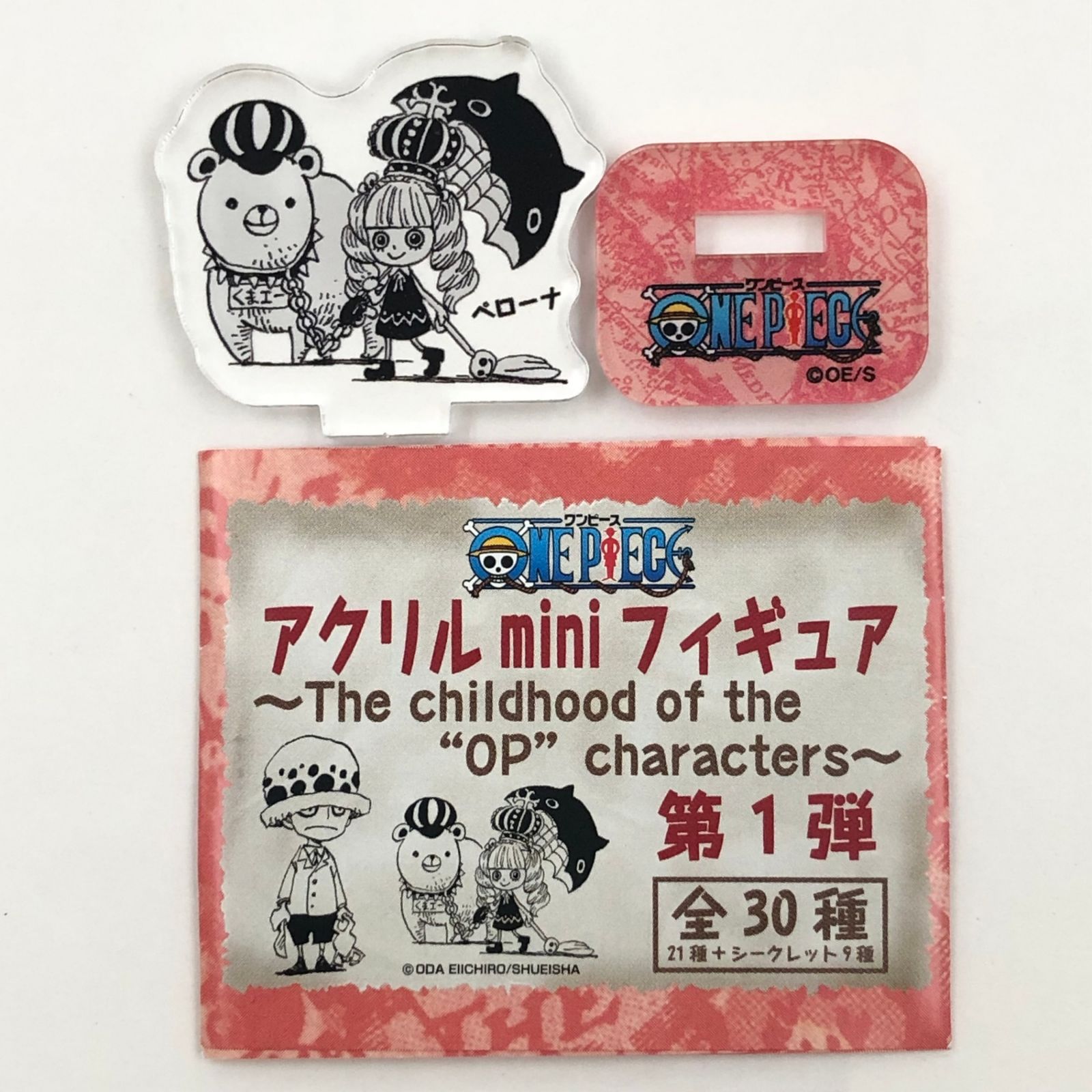 ONEPIECE ペローナ TGC 熊本 アクリルキーホルダー ONEPIECE ペローナ TGC 熊本 アクリルキーホルダー ONEPIECE